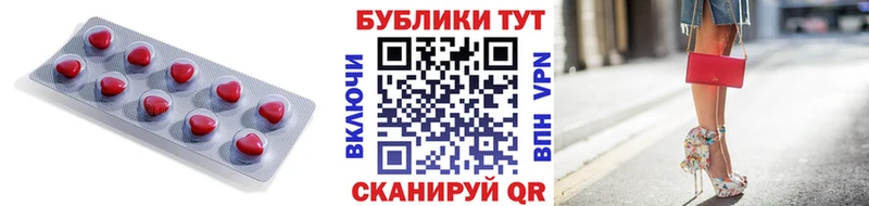 продажа наркотиков  Шимановск  ЭКСТАЗИ Philipp Plein 