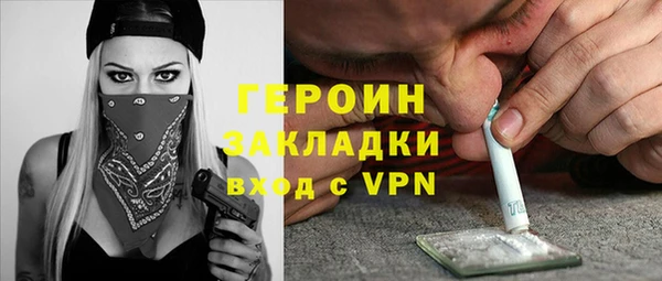 mix Баксан
