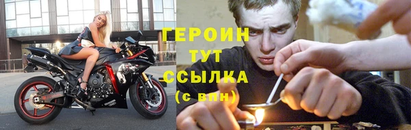 первитин Няндома