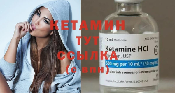 наркотики Балахна