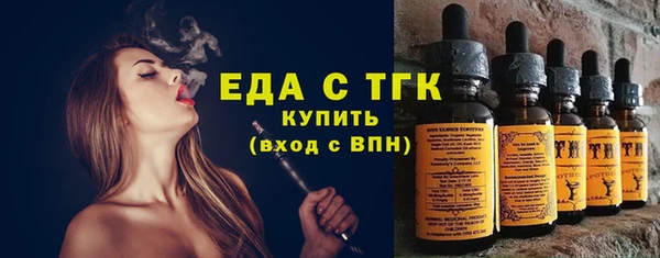 экстази Нягань