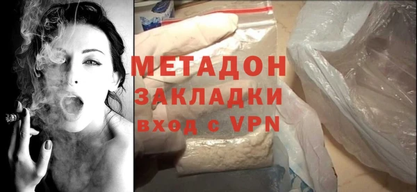 mix Баксан