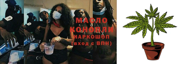 экстази Нягань
