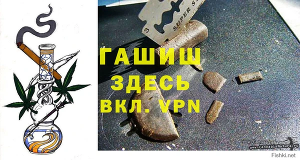 2c-b Балабаново