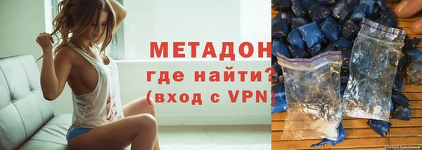 mix Баксан