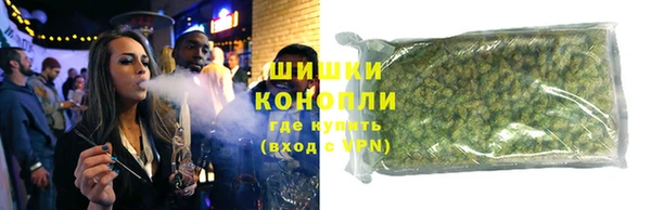 2c-b Балабаново