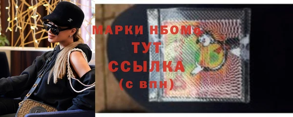 mix Баксан