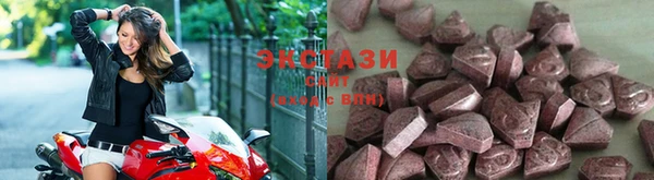 mix Баксан