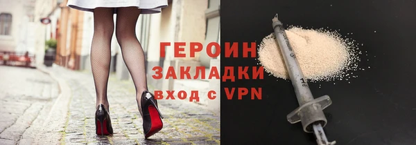 mix Баксан