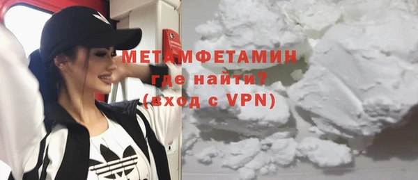 mix Баксан
