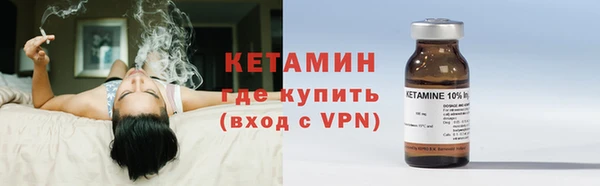 наркотики Балахна