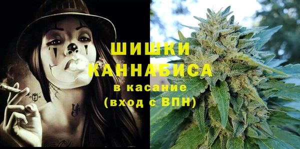 наркотики Балахна