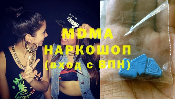 2c-b Балабаново