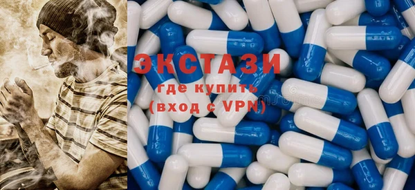 mix Баксан