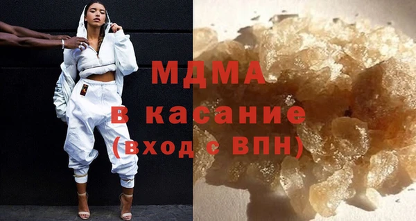 наркотики Балахна