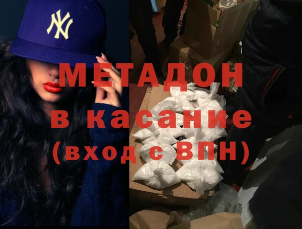 2c-b Балабаново