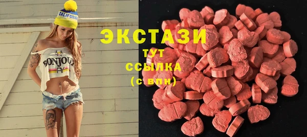 первитин Няндома