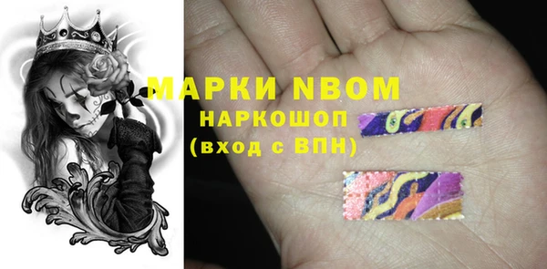 mix Баксан