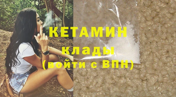 mix Баксан