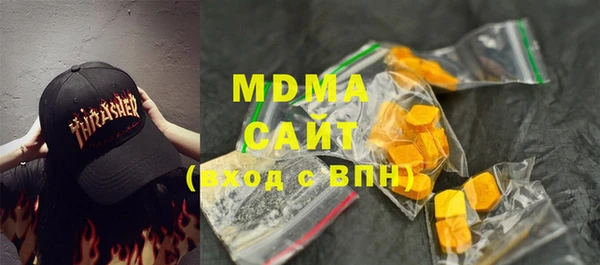 mix Баксан