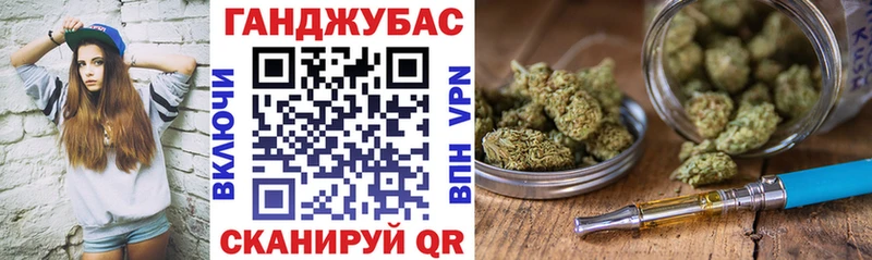 МАРИХУАНА OG Kush  наркошоп  Шимановск 